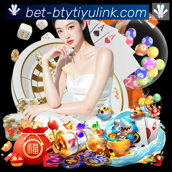 App 展示图